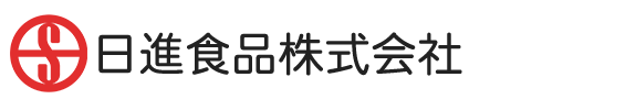 日進食品株式会社　採用サイト